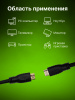Кабель аудио-видео Cactus CS-HDMI.2-10 HDMI (m)/HDMI (m) 10м. позолоч.конт. черный