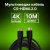 Кабель аудио-видео Cactus CS-HDMI.2-10 HDMI (m)/HDMI (m) 10м. позолоч.конт. черный