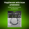 Кабель аудио-видео Cactus CS-HDMI.1.4-1 HDMI (m)/HDMI (m) 1м. позолоч.конт. черный