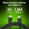 Кабель аудио-видео Cactus CS-HDMI.1.4-1.8 HDMI (m)/HDMI (m) 1.8м. позолоч.конт. черный