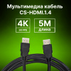 Кабель аудио-видео Cactus CS-HDMI.1.4-5 HDMI (m)/HDMI (m) 5м. позолоч.конт. черный