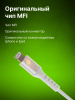Кабель Cactus CS-LG.USB.A-1 USB (m)-Lightning (m) 1м белый блистер 