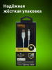 Кабель Cactus CS-LG.USB.A-1 USB (m)-Lightning (m) 1м белый блистер 