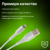 Кабель Cactus CS-LG.USB.A-1 USB (m)-Lightning (m) 1м белый блистер 