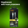 Кабель Cactus CS-LG.USB.A-1.2 USB (m)-Lightning (m) 1.2м белый блистер 