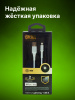 Кабель Cactus CS-LG.USB.A-2 USB (m)-Lightning (m) 2м белый блистер 