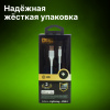 Кабель Cactus CS-LG.USB.A-2 USB (m)-Lightning (m) 2м белый блистер 