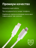 Кабель Cactus CS-LG.USB.C-1 USB Type-C (m)-Lightning (m) 1м белый блистер 