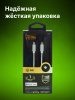 Кабель Cactus CS-LG.USB.C-1 USB Type-C (m)-Lightning (m) 1м белый блистер 