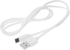 Кабель Cactus  CS-USB.A.USB.C-1  USB (m)-USB Type-C (m) 1м белый блистер