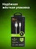 Кабель Cactus CS-USB.A.USB.C-1 USB (m)-USB Type-C (m) 1м белый блистер 