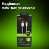 Кабель Cactus CS-USB.A.USB.C-1 USB (m)-USB Type-C (m) 1м белый блистер 