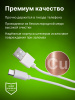 Кабель Cactus CS-USB.A.USB.C-1.2 USB (m)-USB Type-C (m) 1.2м белый блистер 