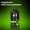 Кабель Cactus CS-USB.A.USB.C-1.2 USB (m)-USB Type-C (m) 1.2м белый блистер 