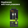 Кабель Cactus CS-USB.A.USB.C-1.8 USB (m)-USB Type-C (m) 1.8м белый блистер 