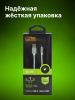 Кабель Cactus CS-USB.A.USB.MICRO-1 USB (m)-micro USB (m) 1м белый блистер 