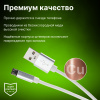 Кабель Cactus CS-USB.A.USB.MICRO-1 USB (m)-micro USB (m) 1м белый блистер 