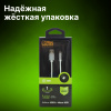 Кабель Cactus CS-USB.A.USB.MICRO-1 USB (m)-micro USB (m) 1м белый блистер 