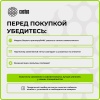 Печка в сборе Cactus  CS-FU-KYO-P2040  (302RV93050/302RV93054/302RV93055/FK-1150) (новая) для Kyocera Ecosys P2040dn/P2040dw/P2235dn/P2235dw/P2335d/P2335dn/P2335dw/M2040dn/M2135dn/M2540dn/M2540dw/2635dn/M2635dw/2640idw/M2735dw 100000стр.