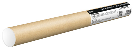 Термопленка Cactus CS-FILM-XER-WC7545 (604K62220/-21/-22-Film/641S00809-Film/604K62230-Film) для Xerox WC 7525/7530/7535/7545/7556/7830/7835/7845/7855