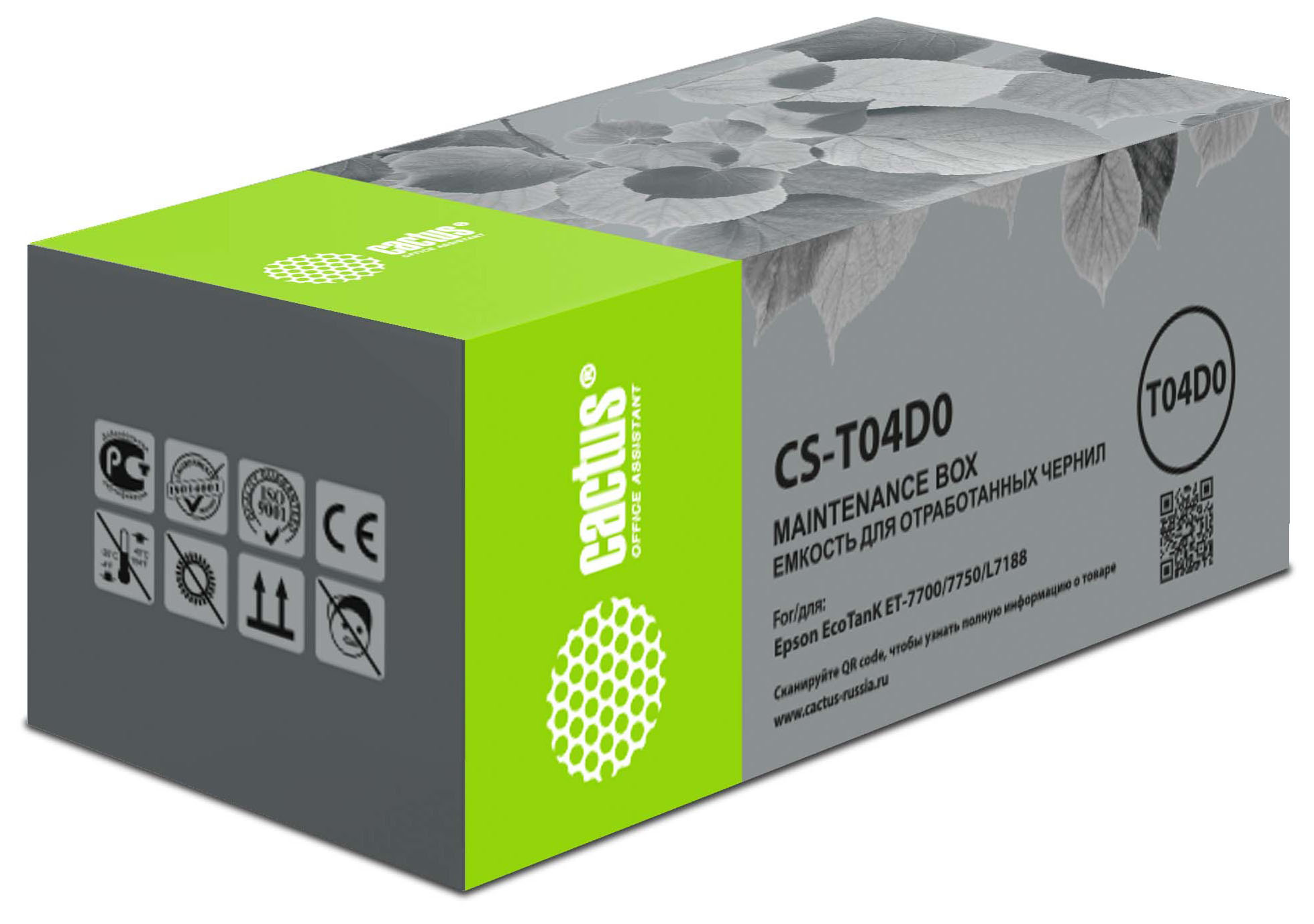 Бункер Cactus CS-T04D0 (T04D0 емкость для отработанных чернил) для Epson L7160/7180 