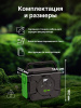 Электростанция портативная Cactus CS-PCS144-EC5 40000mAh 5A 4xUSB черный/зеленый 