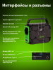 Электростанция портативная Cactus CS-PCS144-EC5 40000mAh 5A 4xUSB черный/зеленый 