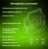 Электростанция портативная Cactus CS-PCS144-EC5 40000mAh 5A 4xUSB черный/зеленый 