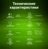 Электростанция портативная Cactus CS-PCS144-EC5 40000mAh 5A 4xUSB черный/зеленый 