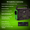 Электростанция портативная Cactus CS-PCS144-EC5 40000mAh 5A 4xUSB черный/зеленый 