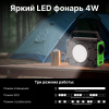 Электростанция портативная Cactus CS-PCS144-EC5 40000mAh 5A 4xUSB черный/зеленый 