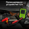 Электростанция портативная Cactus CS-PCS144-EC5 40000mAh 5A 4xUSB черный/зеленый 