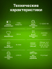 Электростанция портативная Cactus CS-PCS172 48000mAh 5A 2xUSB черный/серый 