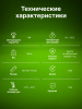 Электростанция портативная Cactus CS-PCS172 48000mAh 5A 2xUSB черный/серый 