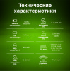 Электростанция портативная Cactus CS-PCS172 48000mAh 5A 2xUSB черный/серый 