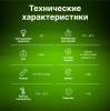 Электростанция портативная Cactus CS-PCS172 48000mAh 5A 2xUSB черный/серый 