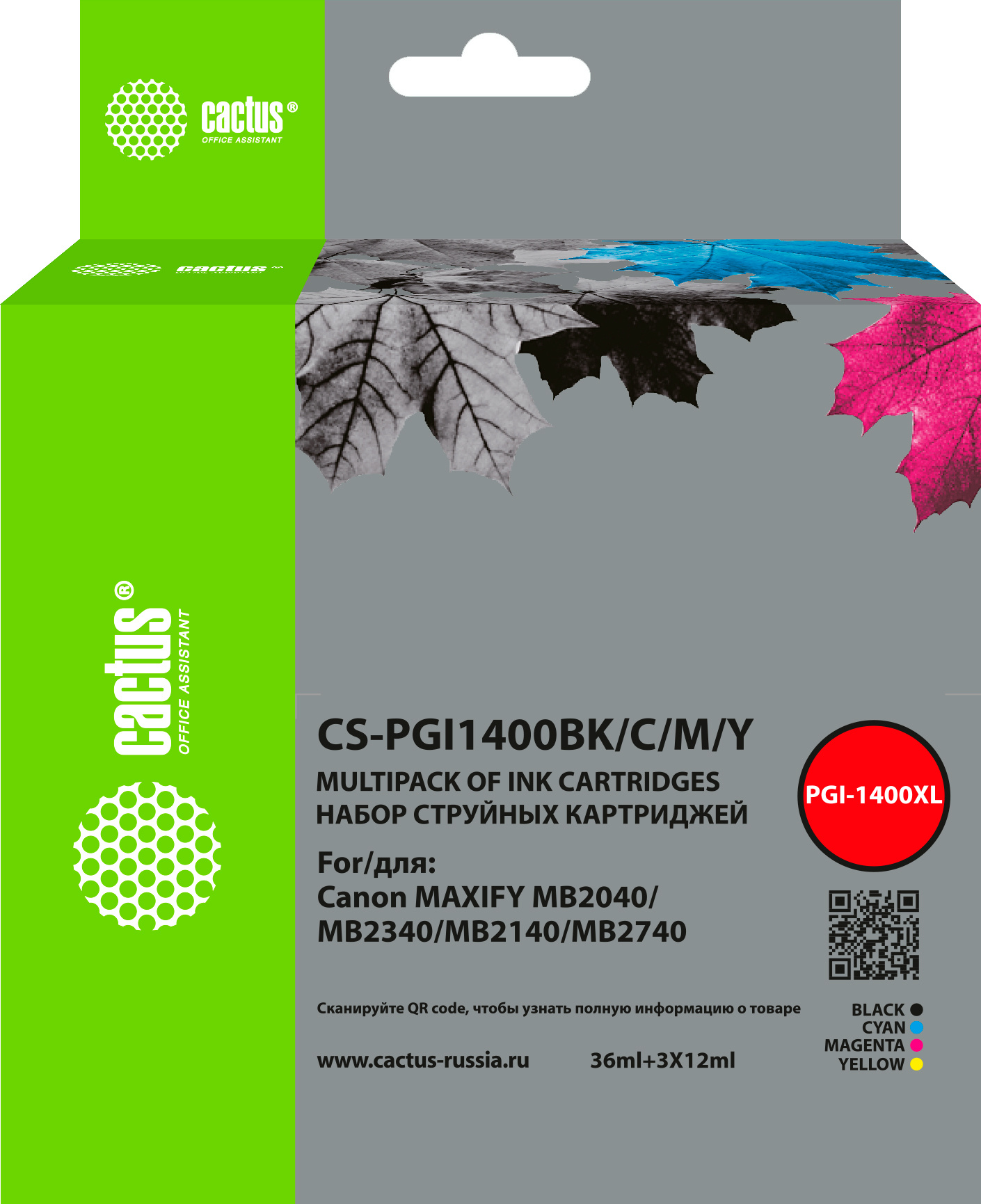 Картридж струйный Cactus CS-PGI1400BK/C/M/Y 4цв. набор (72мл) для Canon MB2050/MB2350/MB2040/MB2340