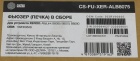 Печка в сборе Cactus  CS-FU-XER-ALB8075  (109R00849) (восстановл.) для Xerox AltaLink B8065/B8075/B8090 250000стр.