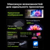 Проектор Cactus  CS-PRU.03B.Full HD-A  DLP 6500Lm LS 400Lm ANSI (1920x1080) 2000:1 ресурс лампы:30000часов 2xUSB typeA 1xHDMI 1.5кг