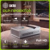 Проектор Cactus  CS-PRU.03WT.Full HD-A  DLP 6500Lm LS 400Lm ANSI (1920x1080) 2000:1 ресурс лампы:30000часов 2xUSB typeA 1xHDMI 1.5кг