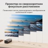 Проектор Cactus  CS-PRU.03WT.Full HD-A  DLP 6500Lm LS 400Lm ANSI (1920x1080) 2000:1 ресурс лампы:30000часов 2xUSB typeA 1xHDMI 1.5кг