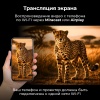 Проектор Cactus  CS-PRU.03WT.Full HD-A  DLP 6500Lm LS 400Lm ANSI (1920x1080) 2000:1 ресурс лампы:30000часов 2xUSB typeA 1xHDMI 1.5кг