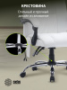 Кресло Cactus с вибромассажем CS-CHR-OC02M-WT белый экокожа крестов. сталь 