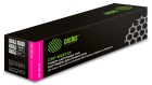 Картридж лазерный Cactus  CSP-W2213A  207A пурпурный (1250стр.) для HP M255/MFP M282/M283 с чипом