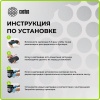 Картридж лазерный Cactus  CSP-W2213A  207A пурпурный (1250стр.) для HP M255/MFP M282/M283 с чипом