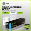 Картридж лазерный Cactus  CSP-W2411A  216A голубой (850стр.) для HP Color LaserJet Pro M155;MFP M182nw/M183fw