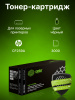 Картридж лазерный Cactus CSP-CF259A черный (3000стр.) для HP LaserJet M406dn M406/ M430f M430/ M304a M304/ M404dn M404/ M404dw/ M404n/ M428dw M428/ M428fdn/ M428fdw