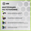 Картридж лазерный Cactus  CSP-W2032X  415X желтый (6000стр.) для HP LJ M454/MFP M479