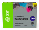 Картридж струйный Cactus  CS-EPT46S2  T46S2 голуб.пигм. (30мл) для Epson SureColor SC-P700 с чипом