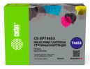 Картридж струйный Cactus  CS-EPT46S3  T46S3 пурп.пигм. (30мл) для Epson SureColor SC-P700 с чипом